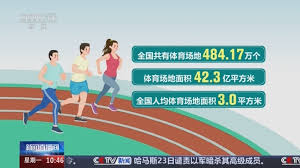 2026年世界杯官网 视频教学：一起学习如何将篮球背板安装到篮球架